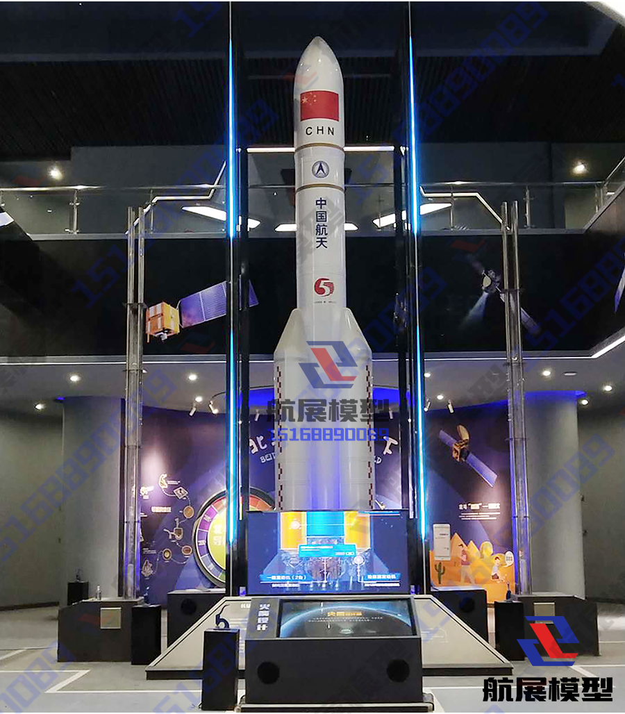 定制大比例中国航天长征5号运载火箭卫星空间站返回舱展览模型