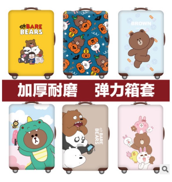 弹力箱套保护罩防尘袋