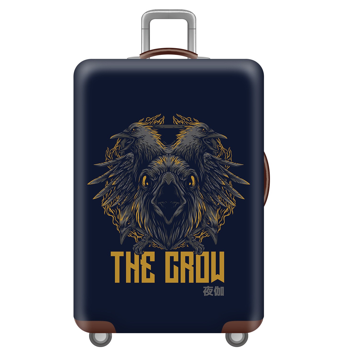 弹力箱套保护罩防尘袋