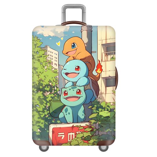 KTB13火龙弹力箱套拉杆箱旅行旅游登机行李皮箱保护罩防尘袋耐磨