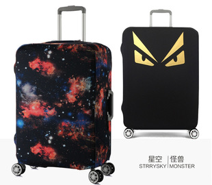 小怪兽星空图案弹力箱套拉杆箱旅行旅游登机行李箱保护罩防尘防划