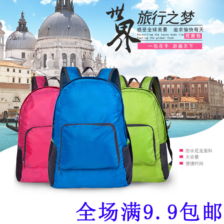 网友分享在meiguo.com的图片