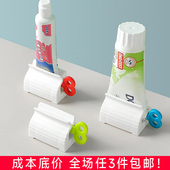 挤牙膏神器懒人挤压器洗面奶按压器挤牙膏器自动挤牙膏器
