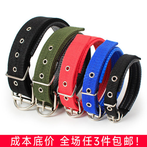 宠物狗狗项圈泰迪金毛泡棉围脖用品尼龙脖套猫猫中小型中大型犬