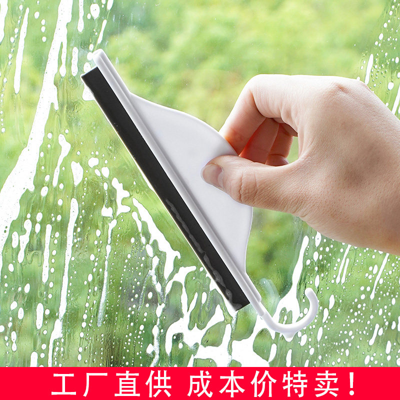 迷你台面刮水板小刮水器浴室擦玻璃神器硅胶清洁工具卫生间洗手台