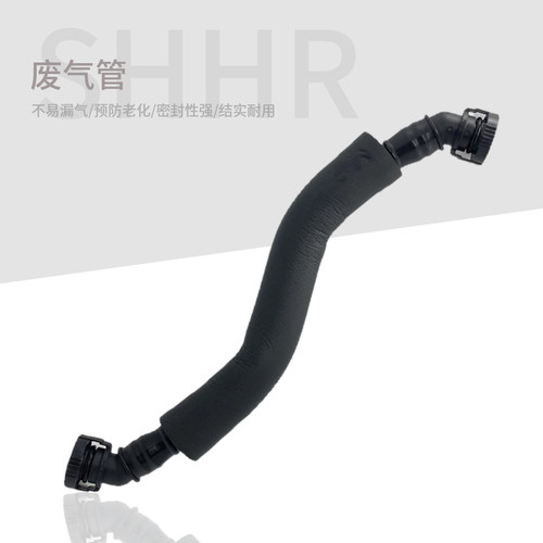 适配EA888新帕萨特CC途观A4L高6迈腾Q5昊锐A6L明锐221B废气管226A