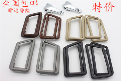 桑塔纳3000普桑2000志俊vista车门内扣手开门内拉手内扳手电镀亮