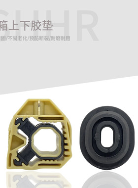 淘众新捷达新桑塔纳水箱框架胶垫
