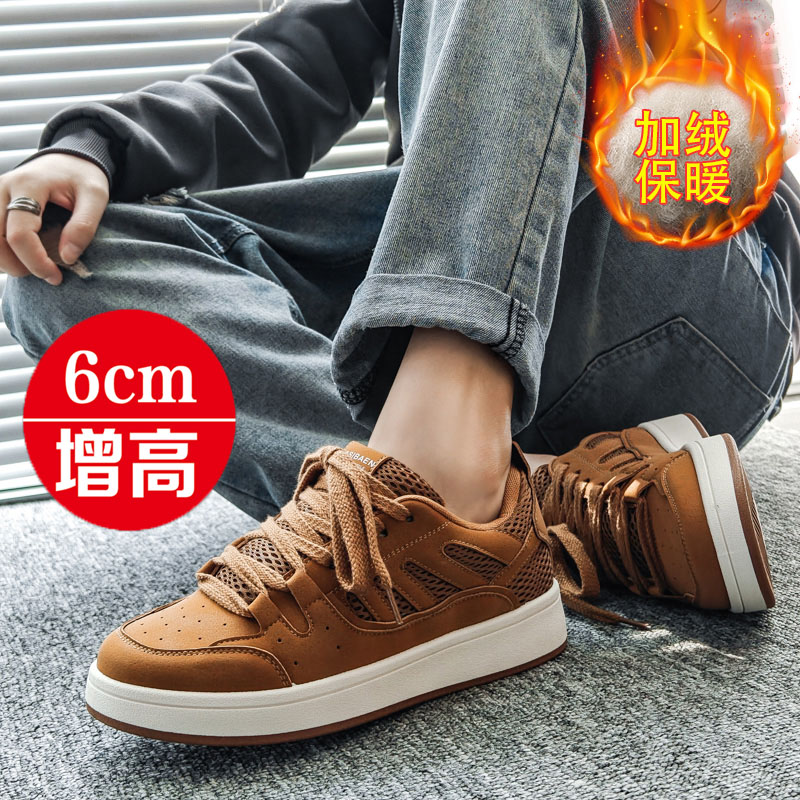 冬季内增高男鞋子新款帆布鞋百搭滑板鞋小众设计港风设计加绒棉鞋