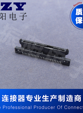 SAS29P SATA母座 SMT贴片式 H7.0带螺丝孔定位 连接器 接口插座