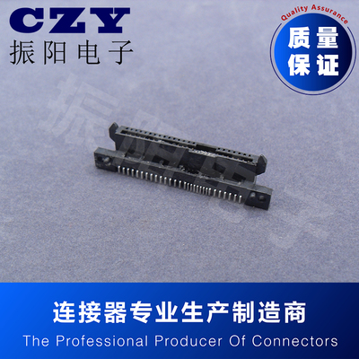 SAS29P SATA母座 SMT贴片式 H7.0带螺丝孔定位 连接器 接口插座