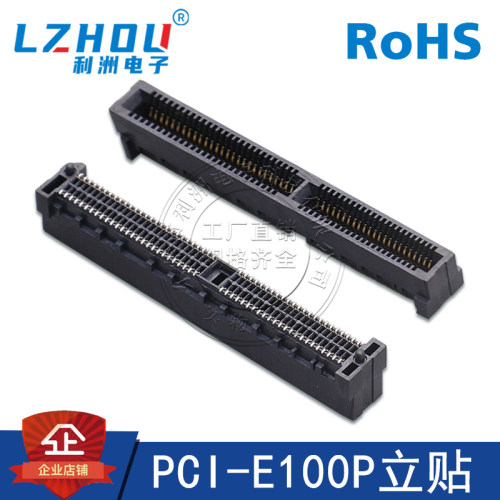 利洲电子PCI-E100P立贴