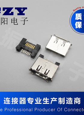 公座线端铆压式180度连接器