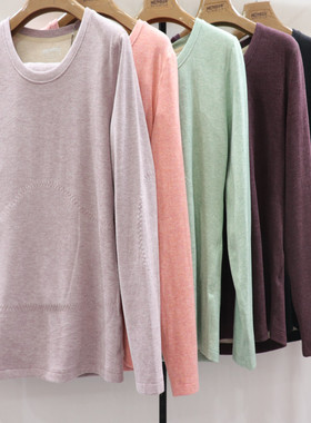 喜姿婷2021秋冬新款女士蚕丝发热纤维贴片秋衣保暖内衣套装19808