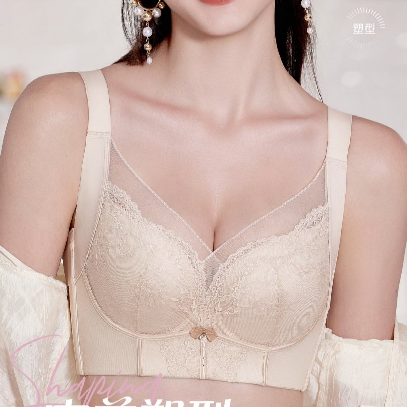 99闺蜜私语塑美罩内衣5609C薄杯调整型全包侧收显瘦聚拢文胸,女士内衣/男士内衣/家居服,文胸,淘宝优惠券,粉丝福利购,淘宝优惠卷