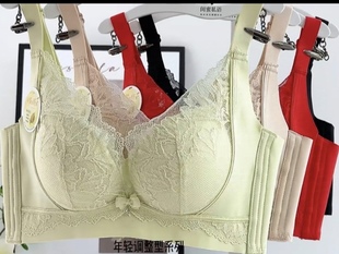 闺蜜私语5408A杯小胸聚拢时尚 内衣无钢圈调整型无痕舒适大红文胸