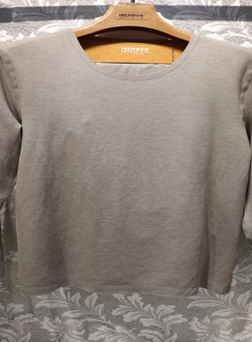 喜姿婷男士无痕保暖内衣秋冬新款暖姜艾草热能衣秋衣套装19798