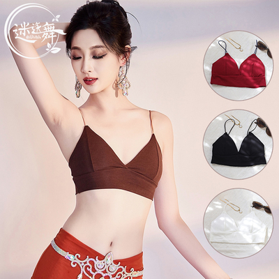 迷迭舞肚皮舞吊带上衣新款