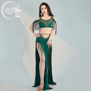 迷迭舞 肚皮舞服装新款女豪华闪亮演出服装表演服套装女东方舞服