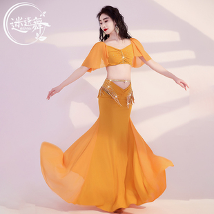 迷迭舞肚皮舞服2025新款 流苏练功服长裙舞蹈表演服 秋冬肚皮舞套装