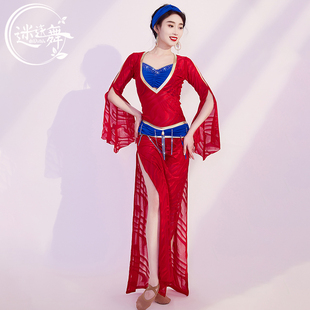 迷迭舞2025秋冬新款肚皮舞服装连体裙baladi袍子舞蹈表演遮肚子