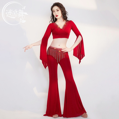 迷迭舞肚皮舞裤装春夏新款