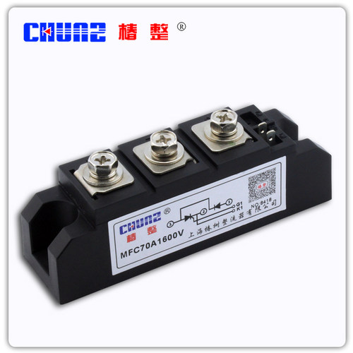 正品椿整 MFC70A-16普通晶闸管MFC70A-1600V 整流管混合模块