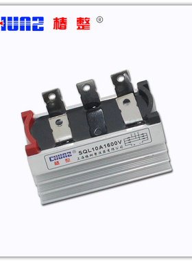 椿整 白SQL10A/20A/25A/1600V 三相整流桥 整流器桥式桥堆 带散热
