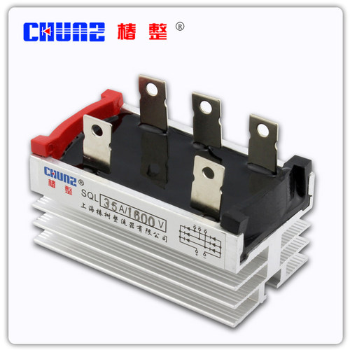 椿整 白SQL35A 1600V 三相整流桥 整流器桥式桥堆 带散热器大功率