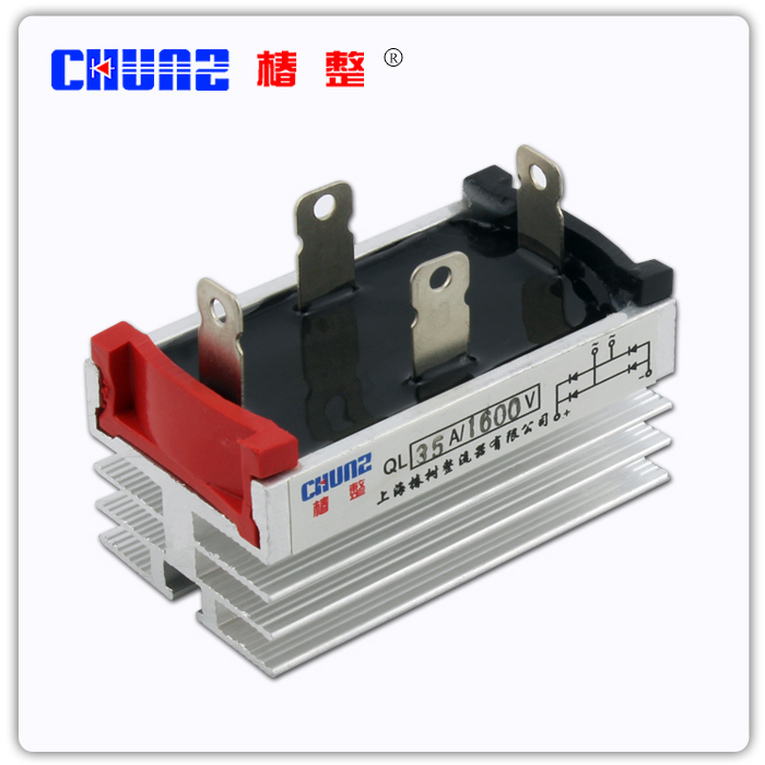 椿整 白QL35A 单相桥式整流桥 QL35A-16整流桥堆连散热桥 大功率