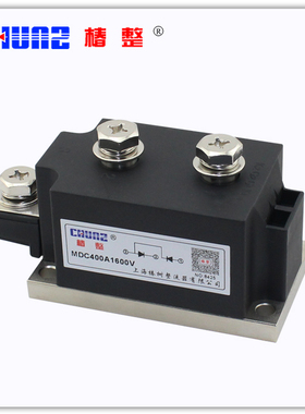 正品椿树 MDC400A 1600V可控硅模块 整流管模块 MDC400A-16