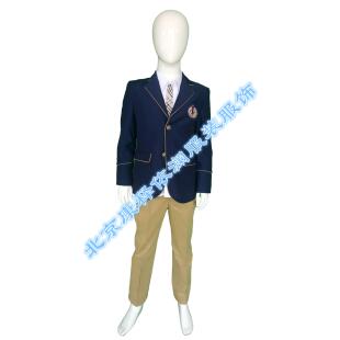 中关村一小制式校服.