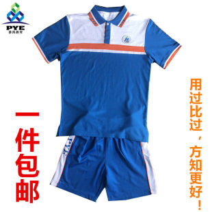 广州市番禺区初中新款校服运动服短袖T恤短裤长裤加厚冬装定制.
