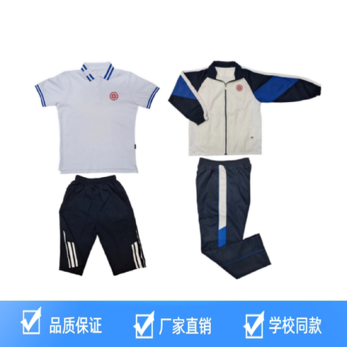 杭州第十一中学大关校区2