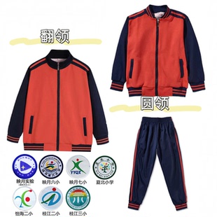 佛山市南海区桂城小学生校服纯棉翻领短袖撞色夏装短裤深蓝薄长.