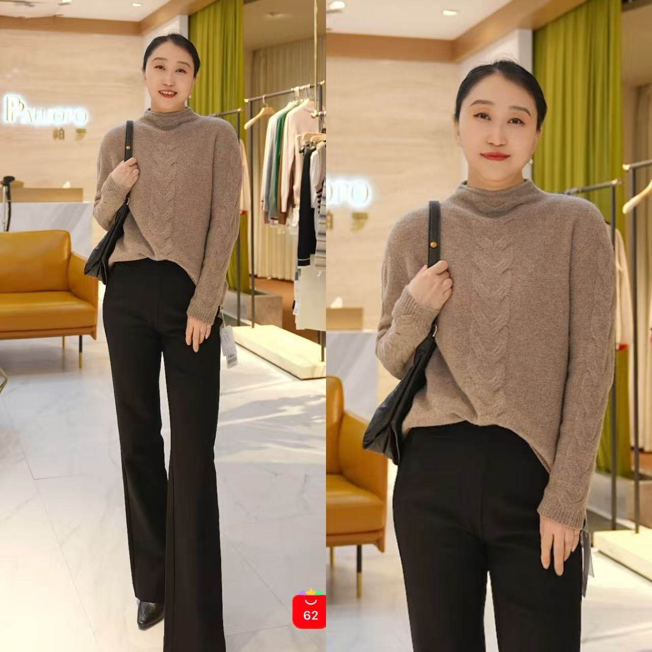 【设计总监然姐】PALUOPO/帕罗 上衣 ET20108R-C,女装/女士精品,羊绒衫,淘宝优惠券,粉丝福利购,淘宝优惠卷