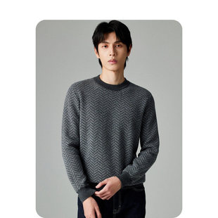 PALUOPO/帕罗秋冬圆领纯色波浪纹针织毛衣羊绒衫男ET23276R