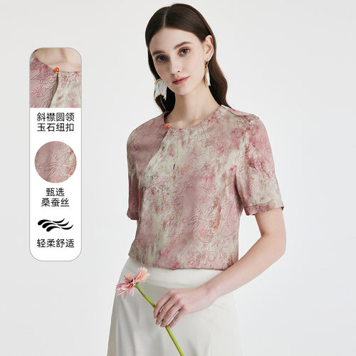 PALUOPO/帕罗新中式重工提花玉石纽扣斜襟圆领短袖T恤女ES250095Z