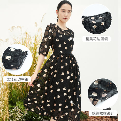 优雅真丝烧花吊带妈妈连衣裙