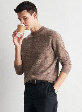 PALUOPO/帕罗山羊绒秋冬圆领菱格羊绒衫男ET20381R-A