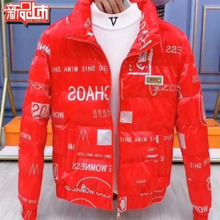 立领加厚棉服修身 亮面棉衣短款 防水棉袄外套流行百搭 男士 2024新款