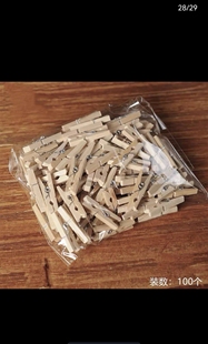 酒吧调酒装饰小夹子彩色小木夹鸡尾酒装饰夹原色木夹照片夹