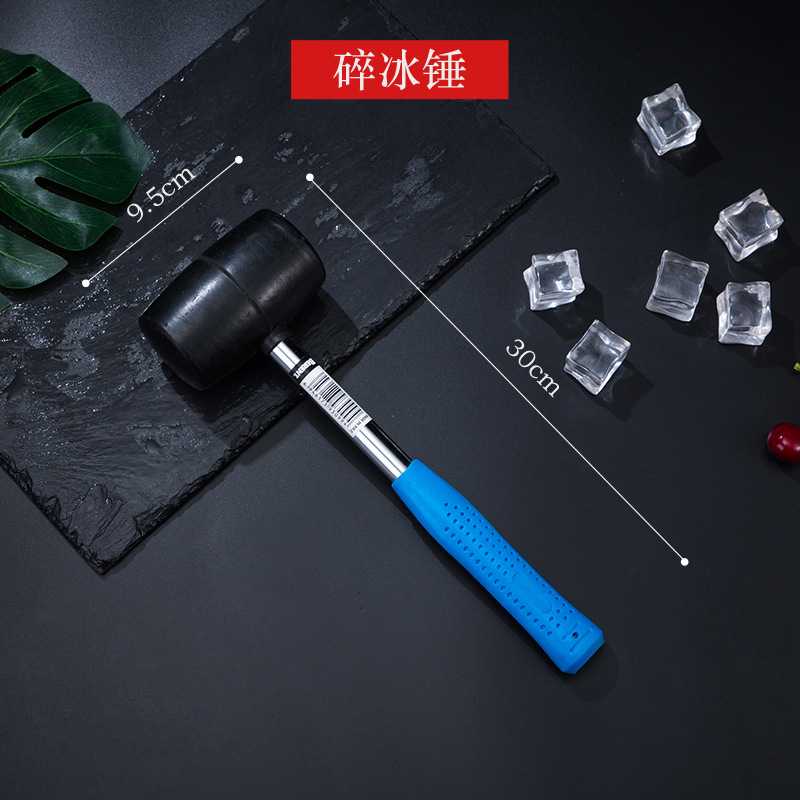 专业调酒师凿冰器日式三叉冰锥三头冰锥单叉冰锥削冰刀切冰刀酒吧