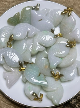 天然正品缅甸翡翠A货小鱼 小吊坠编织年年有余玉配件diy散件配饰