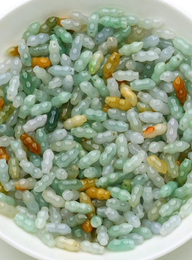 天然A货翡翠冰糯种三彩玉花生小花生长生果玉散珠DIY手工串珠配件