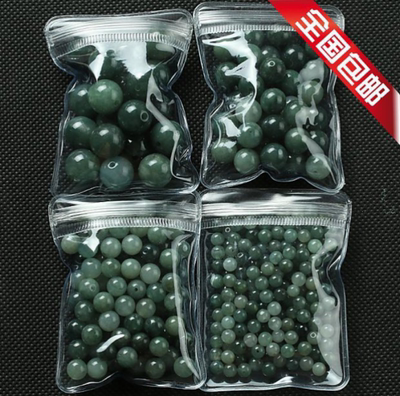 diy纯天然缅甸冰糯种油青翡翠a货