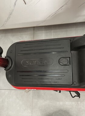 适用新日TDT4541Z小多奇电动车脚垫脚踏垫皮子橡胶自裁丝圈防水