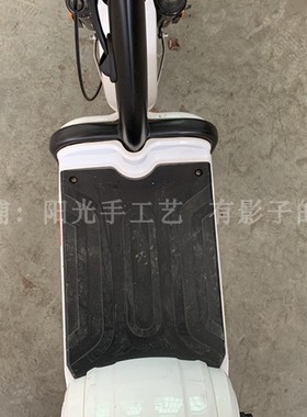 适用于台铃TDTC33Z锋尚新国标电动车脚垫皮子丝圈踩脚踏垫子防水