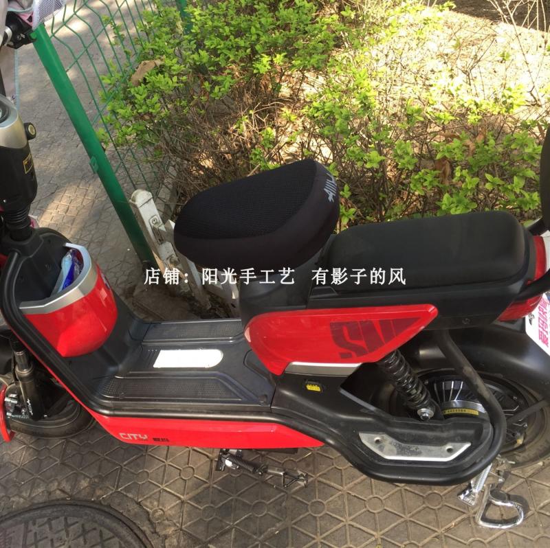 爱玛骑迹150A-28C骏捷国品版运动电动车脚垫皮子TDT556Z脚踏板垫