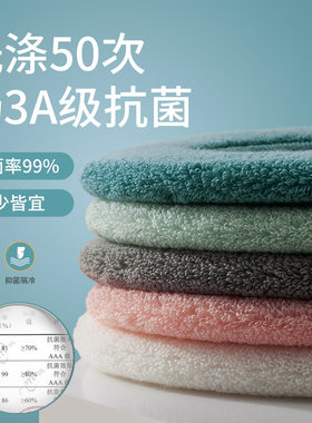 AAA级抗菌加大马桶坐垫抑菌马桶垫冬季超大号通用款家用圈马桶套